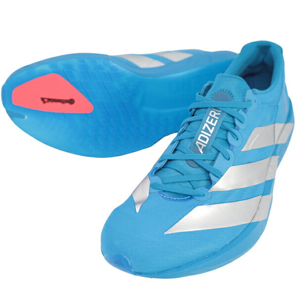 アディダスadidasメンズランニングシューズアディゼロジャパン9ADIZEROJAPAN9マラソンジョギングシルバーJQ1683