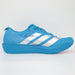アディダスadidasメンズランニングシューズアディゼロジャパン9ADIZEROJAPAN9マラソンジョギングシルバーJQ1683
