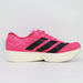 アディダスadidasアディゼロタクミセン11メンズランニングシューズADIZEROTAKUMISEN11マラソンジョギングJQ2812