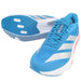 アディダスadidasメンズランニングシューズアディゼロSL2ADIZEROSL2マラソンジョギングシルバーJQ3129