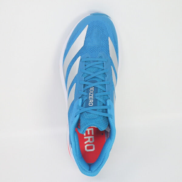 アディダスadidasメンズランニングシューズアディゼロSL2ADIZEROSL2マラソンジョギングシルバーJQ3129