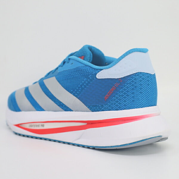 アディダスadidasメンズランニングシューズアディゼロSL2ADIZEROSL2マラソンジョギングシルバーJQ3129