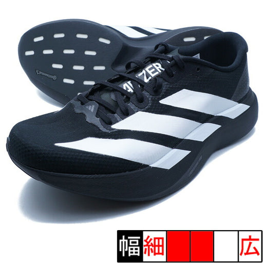 AdizeroEVOSLWOVENMアディダスadidasJR4728ブラックホワイトランニングシューズ