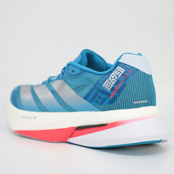 アディダスadidasレディースランニングシューズアディゼロボストン13ADIZEROBOSTON13マラソンジョギングブルーJR4867