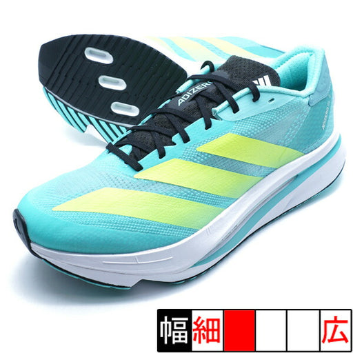アディダスadidasメンズランニングシューズADIZEROSL2アディゼロSL2マラソンジョギングフラッシュアクアJR5121