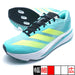 アディダスadidasメンズランニングシューズADIZEROSL2アディゼロSL2マラソンジョギングフラッシュアクアJR5121