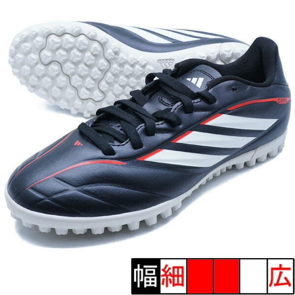 COPAPURE4CLUBTFJアディダスadidasJR6196コアブラックジュニアサッカートレーニングシューズ