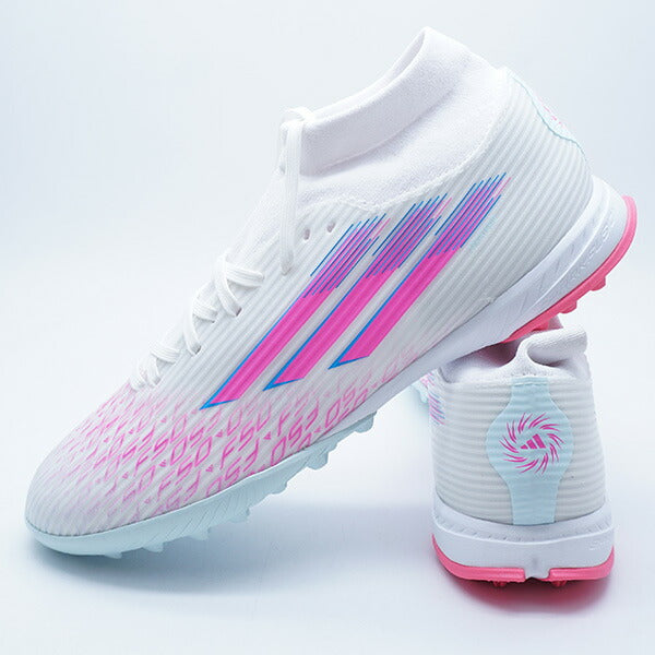 【ショップ限定エントリーでさらに+9倍】F50スパークフュージョンリーグTFアディダスadidasJR6926ホワイトサッカートレーニングシューズ