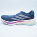 【ショップ限定エントリーでさらに+9倍】SUPERNOVARISE2WアディダスadidasJR7688プリラブドインクランニングシューズ