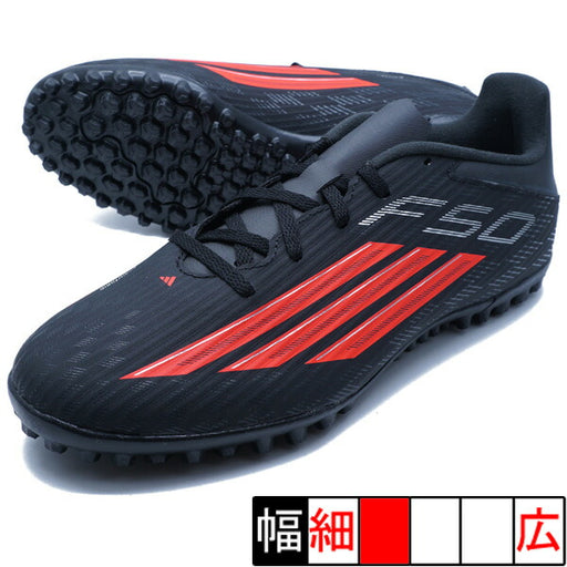 F50CLUBTFアディダスadidasJR9052コアブラックサッカートレーニングシューズ