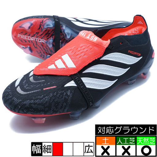PREDATORELITEFTFGアディダスadidasJS0375コアブラックサッカースパイク天然芝