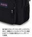 【ショップ限定エントリーでさらに+9倍】JANSPORTSジャンスポーツバックパックリュックBIGSTUDENTビッグスチューデントJS0A47JK