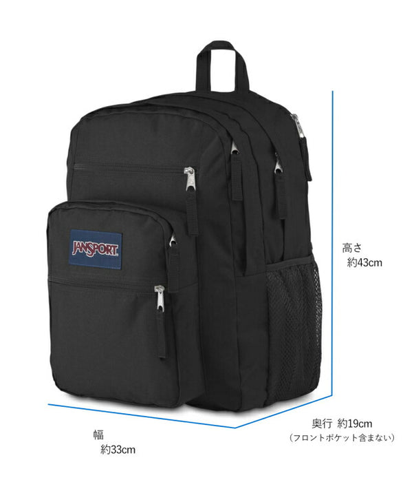 JANSPORTSジャンスポーツバックパックリュックBIGSTUDENTビッグスチューデントJS0A47JK