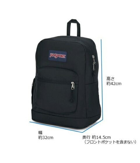 【ショップ限定エントリーでさらに+9倍】JANSPORTSジャンスポーツバックパックリュックCROSSTOWNPLUSクロスタウンプラスJS0A7ZNZ