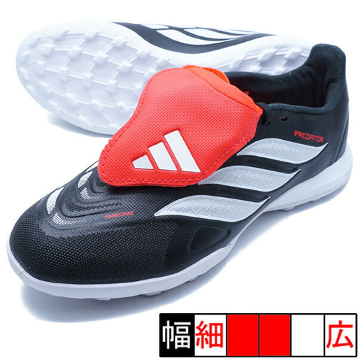 PREDATORLEAGUEFTTFJアディダスadidasJS1041コアブラックジュニアサッカートレーニングシューズ