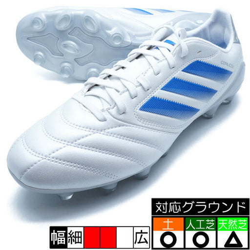 COPAICON2PROHG/AGJAPANアディダスadidasJS1630フットウェアホワイトサッカースパイク