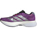 アディダスadidasアディゼロボストン13ADIZEROBOSTON13メンズレディースランニングシューズマラソンJS4943