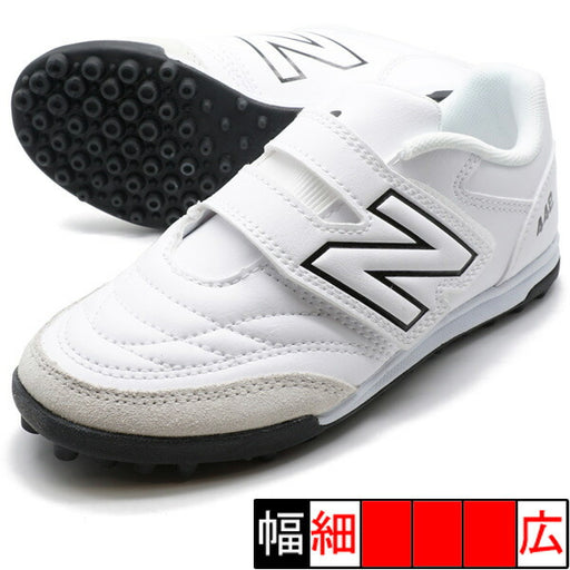 442v2VTFJNRニューバランスNewBalanceJS4VTWT2ホワイトジュニアサッカートレーニングシューズベルクロ