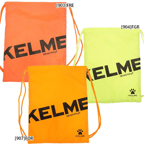 【ネコポス対応可】ケルメKELMEミディアムジムサックK034-1サッカーフットサルナップサックランドリーバッグ35×45cm