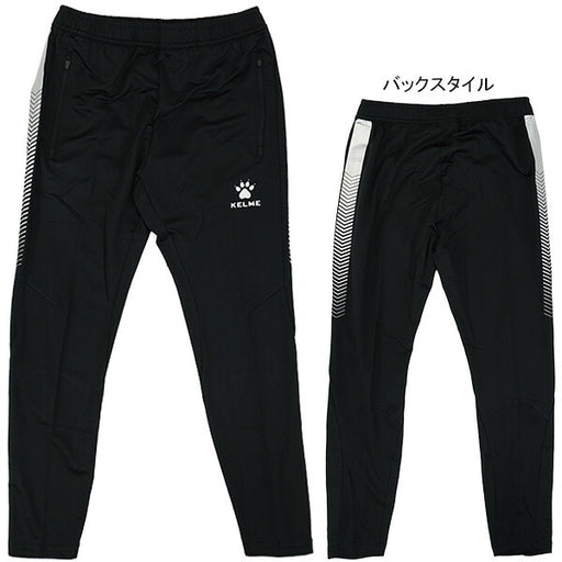 ケルメKELMEジュニアトレーニングパンツK087Cサッカーフットサルジャージパンツトレーニングウェアブラック子供用