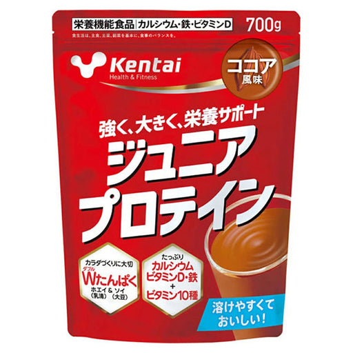 ケンタイKentaiジュニアプロテインココア風味700gK2203サッカーフットサルスポーツボディメイク子供用