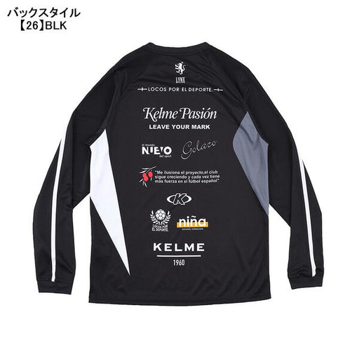 【ネコポス送料無料】ケルメKELMEジュニアPasionロングプラクティスシャツK25F301Jサッカーフットサルプラクティスシャツ長袖練習着子供用