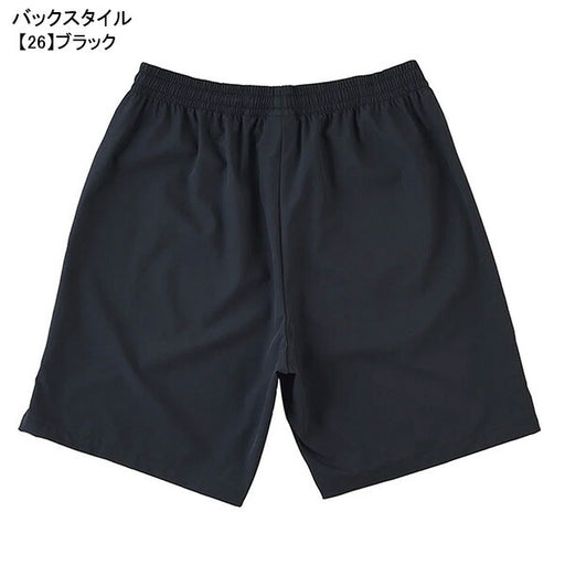 【ショップ限定エントリーでさらに+9倍】【ネコポス送料無料】ケルメKELMEジュニアベーシックプラパンK25S208Jサッカーフットサルプラクティスパンツ練習着子供用