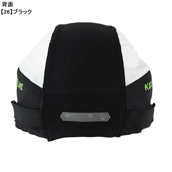 【ネコポス対応可】ケルメKELMEジュニアJr.クールキャップK26S232Jサッカーフットサル帽子UVカット子供用