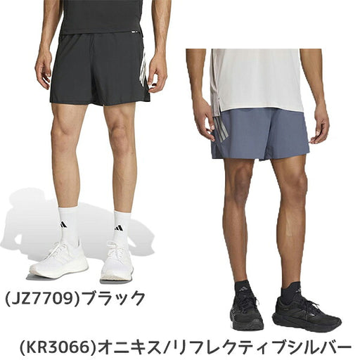 アディダスadidasランニングショーツショートパンツメンズ大人FORMOTIONショーツインナーブリーフ付きインナー付きトレーニング5インチKA138