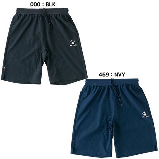 ケルメKELMEハーフパンツSP練習着トレーニングパンツKC20S309