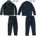 ケルメKELME裏メッシュトレーニングウインドジャケットパンツ上下セットKC20S312-KC20S313サッカーフットサルトレーニングウェア練習着メンズ