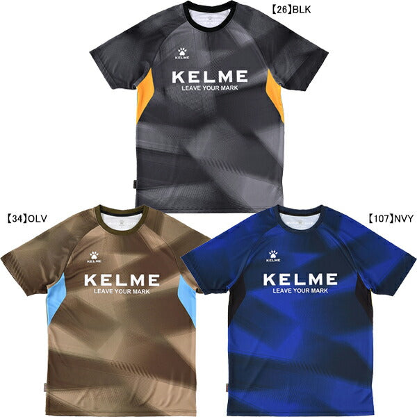 【ショップ限定エントリーでさらに+9倍】【ネコポス送料無料】ケルメKELMERUBBEDシャツKC24S102サッカーフットサルプラクティスシャツ半袖練習着メンズ