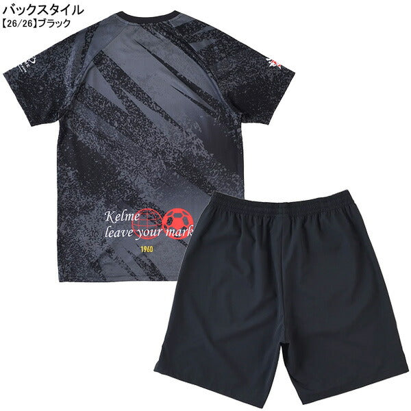 【上下セット】ケルメKELMESnowプラクティス上下KC25S211-KC25S208サッカーフットサルプラシャツプラパン上下セットメンズ