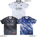 【ネコポス送料無料】ケルメKELMESnowプラクティスシャツKC25S211サッカーフットサルプラシャツ半袖練習着メンズ