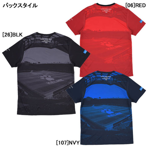 【ネコポス対応可】ケルメKELMEスタジアムプラシャツKC26S225サッカーフットサル半袖プラクティスシャツメンズ