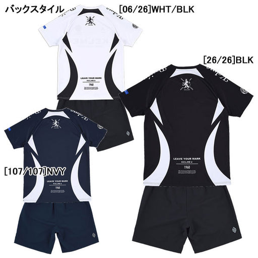【上下セット】ケルメKELMEカーブ半袖プラシャツストレッチプラパンKC26S234KC26S230サッカーフットサルプラクティスセットメンズ