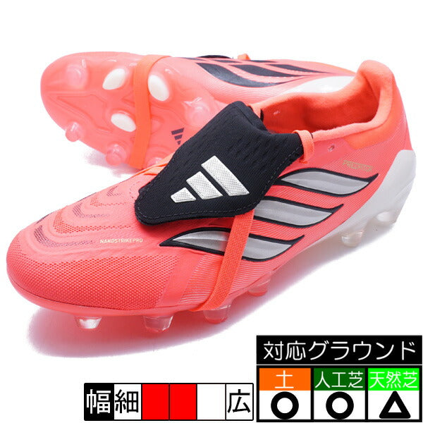 PREDATORPROFTHG/AGJAPANアディダスadidasKH6260ソーラーターボサッカースパイク