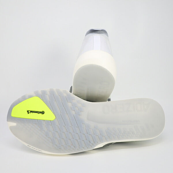 アディダスadidasメンズランニングシューズADIZEROJAPAN9Mアディゼロジャパン9MマラソンジョギングKH8894