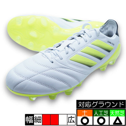 COPAICONIIELITEHG/AGJAPANアディダスadidasKI0619フットウェアホワイトサッカースパイク