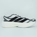 アディダスadidasメンズランニングシューズADIZEROEVOSLEXOMアディゼロエヴォSLEXOマラソンジョギングホワイトKI4763