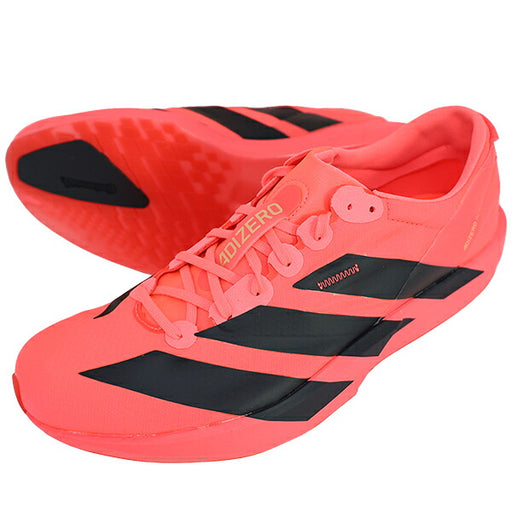 アディダスadidasアディゼロジャパンadizeroJAPAN9MメンズランニングシューズKI5699