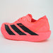アディダスadidasアディゼロADIZEROTAKUMISEN11WレディースランニングシューズKI5713