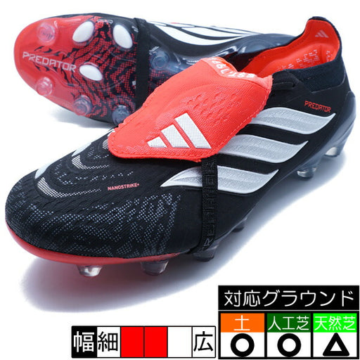 PREDATORELITEFTHG/AGJAPANアディダスadidasKI6300コアブラックサッカースパイク