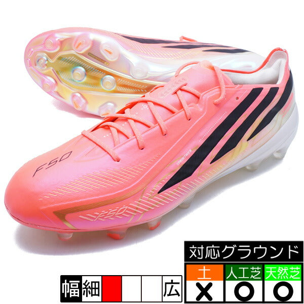 F50HYPERFASTELITEAGアディダスadidasKI9129ソーラーターボサッカースパイク人工芝天然芝