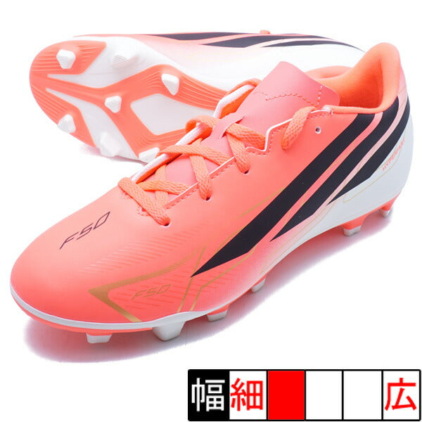 F50HYPERFASTCLUBFxGJアディダスadidasKK1307ソーラーターボジュニアサッカースパイク