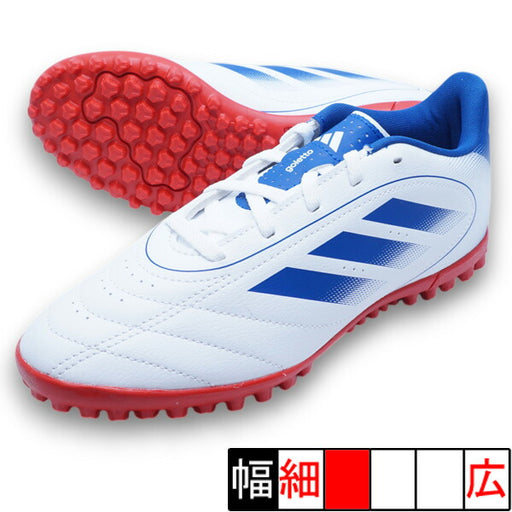【送料無料】ゴレットIXTFJアディダスadidasKK1725フットウェアホワイトジュニアサッカートレーニングシューズ
