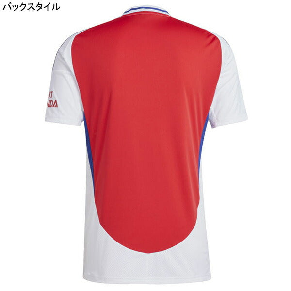 【ショップ限定エントリーでさらに+9倍】アーセナルARS2024-25レプリカホームユニフォームKNW85-IT6141サッカー半袖ベタースカーレットアディダスadidas