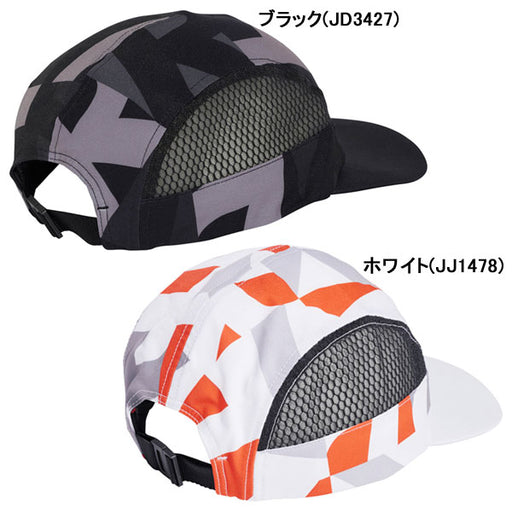 【ネコポス対応可】アディダスadidasテレックスクライマクール5パネルグラフィックキャップKPI98ランニング陸上帽子フリーサイズ