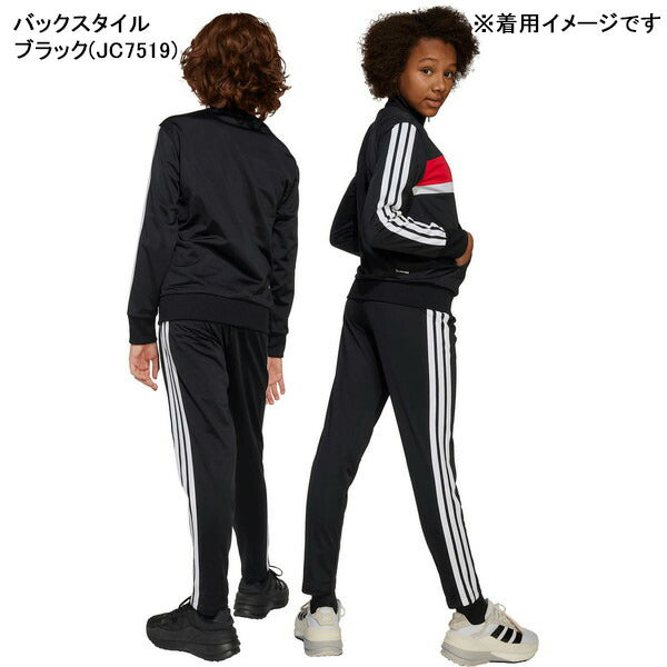 アディダスadidas裏起毛ジュニアTIBERIOトラックスーツKQG66サッカーフットサルジャージ上下セット子供用
