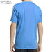 【ネコポス対応可】アディダスadidasジュニアトレインエッセンシャルズスリーストライプス半袖TシャツKQH02ランニングランシャツ子供用